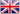 Englisch